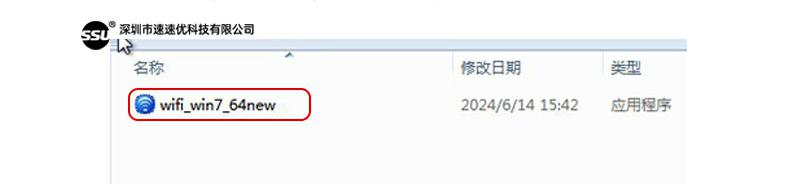 圖片關(guān)鍵詞 圖片關(guān)鍵詞