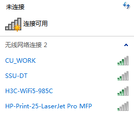 圖片關(guān)鍵詞 圖片關(guān)鍵詞