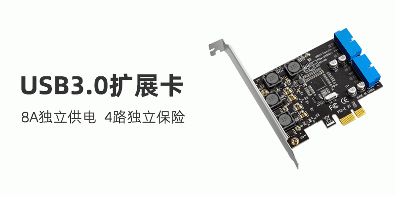 千兆無(wú)線(xiàn)網(wǎng)卡